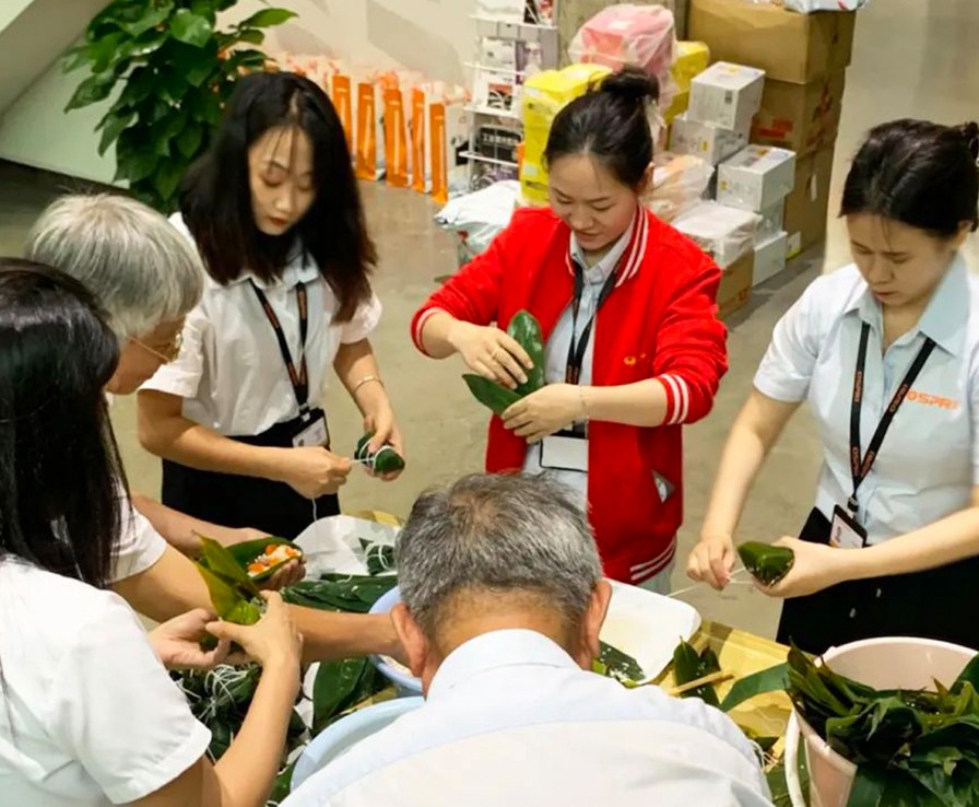 粽香情濃，端午飄香！