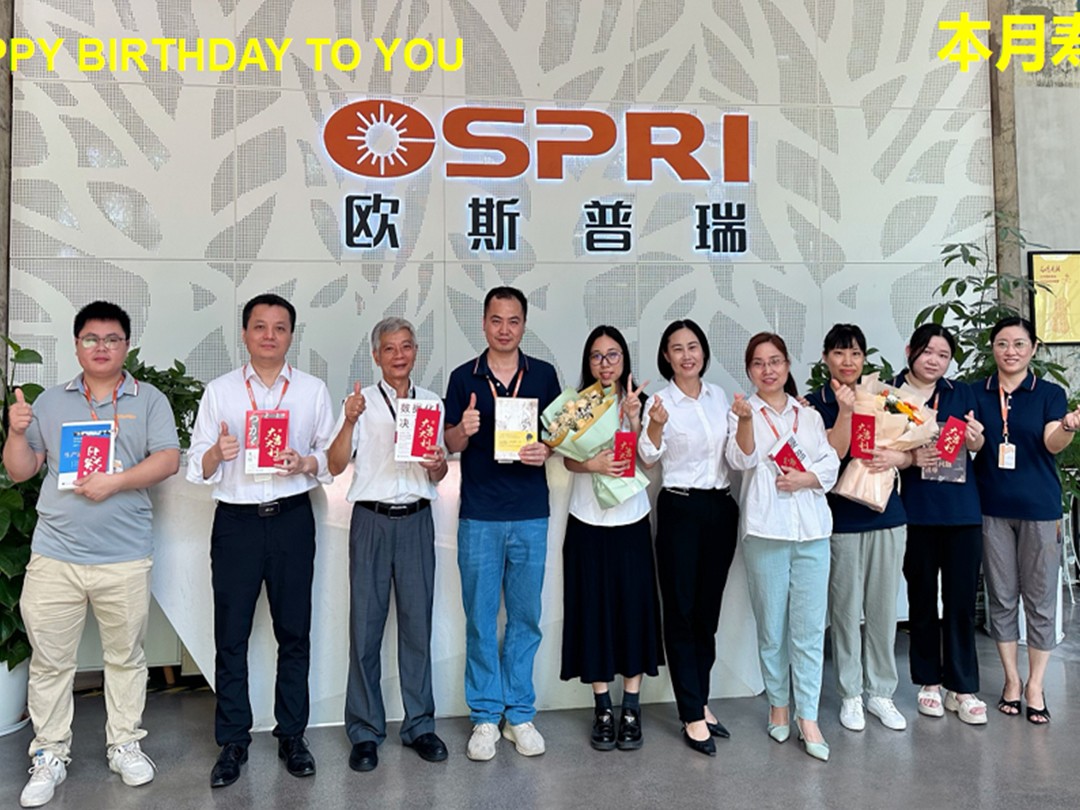 悅享美好，共慶生辰—九月員工生日會(huì)！