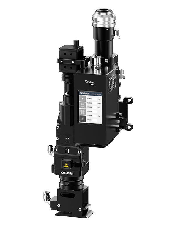 雙擺光斑焊接頭