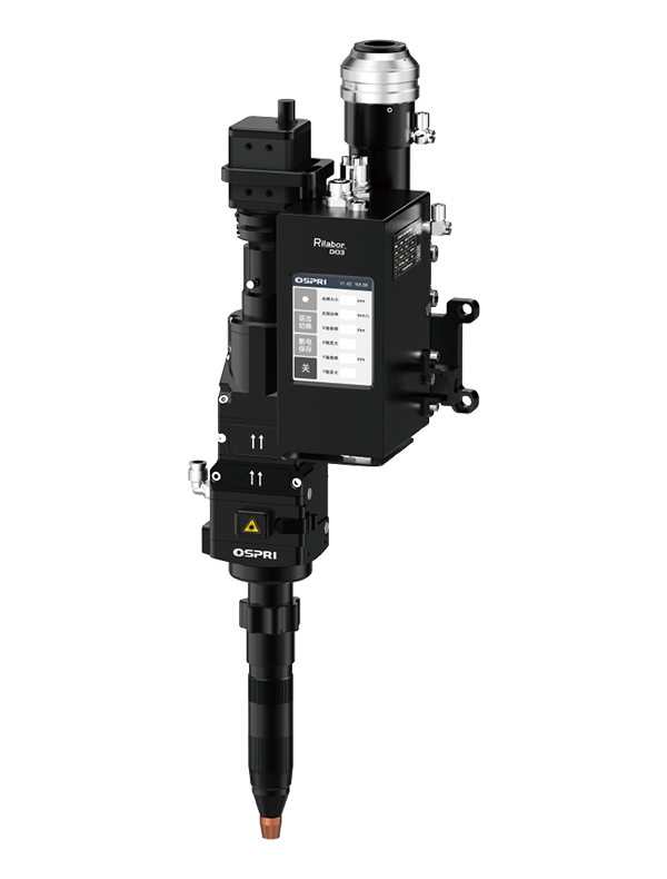 雙擺光斑焊接頭