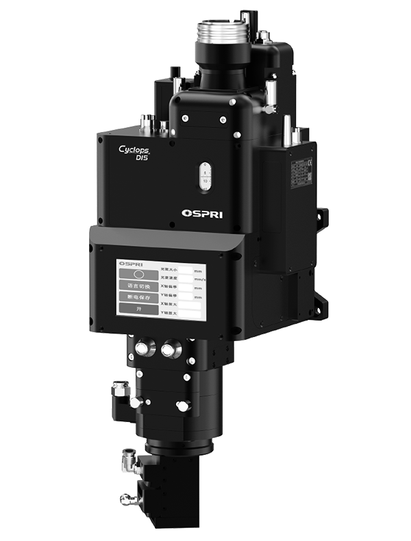 雙擺光斑焊接頭